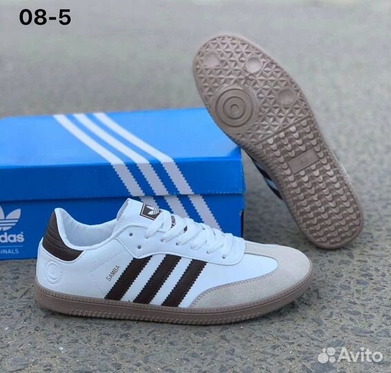 Adidas Samba