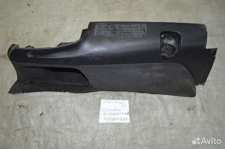 Обшивка багажника задняя левая Audi Q7 4L