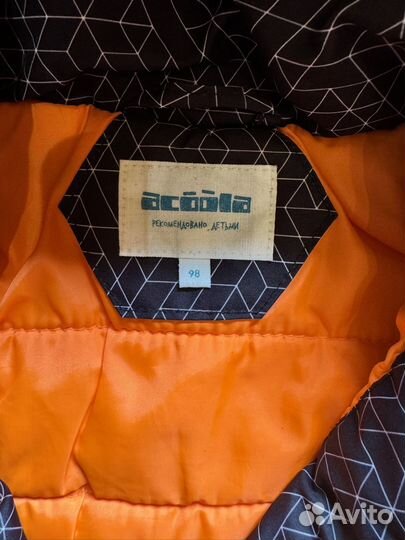 Вещи пакетом на мальчика