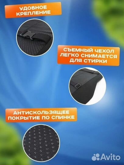 Ортопедическая подушка для спины, новая