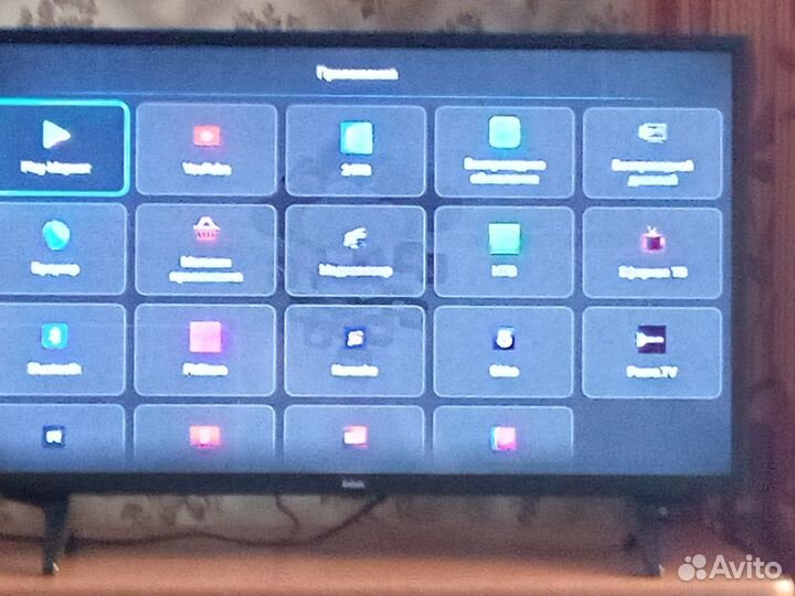 SMART TV. 32