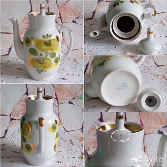 Кофейник,чайник СССР