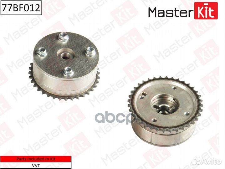 Шестерня vvti 77BF012 MasterKit