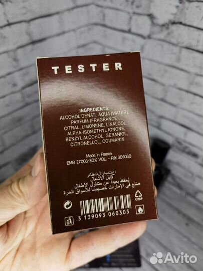 Духи тестер унисекс 60 ml Black Afgano Nasomatto