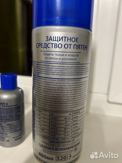 Gardx Керамика для автомобиля