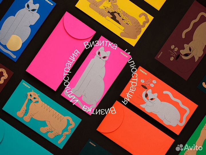 Графический дизайнер, иллюстратор, художник