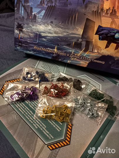 Настольная игра Тортуга 2199 с дополнениями