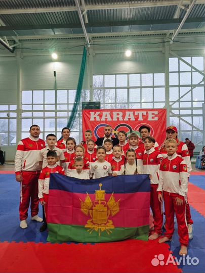 Костюм для карате для команды на заказ