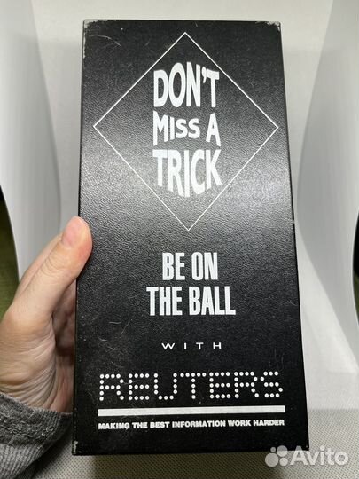 Винтажная игра 