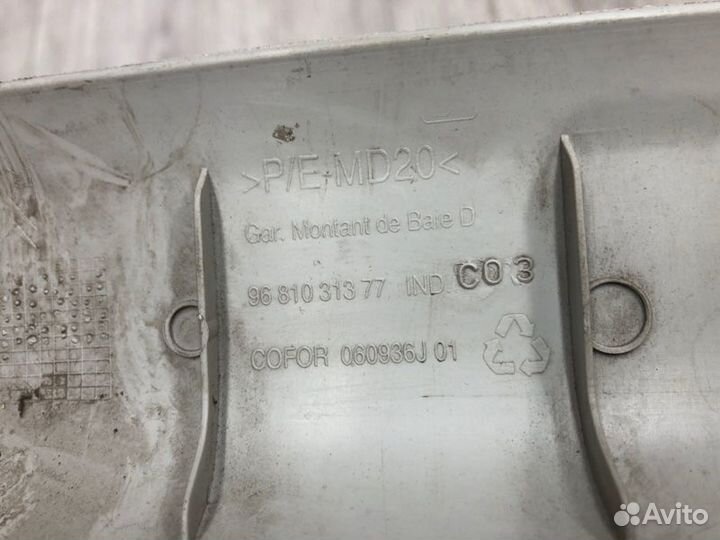 Обшивка стойки передняя Ситроен Берлинго B9