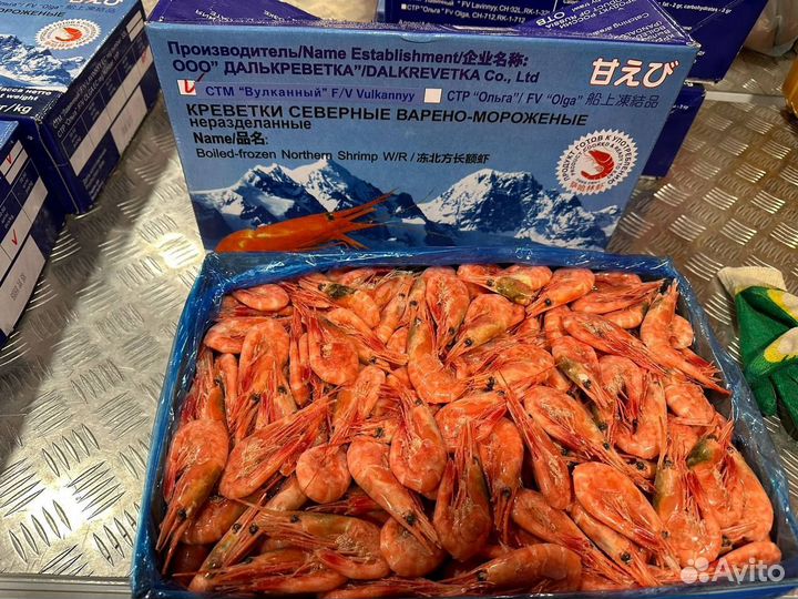 Креветка, Мидия грея, Печень.Гребешки, Краб, Раки