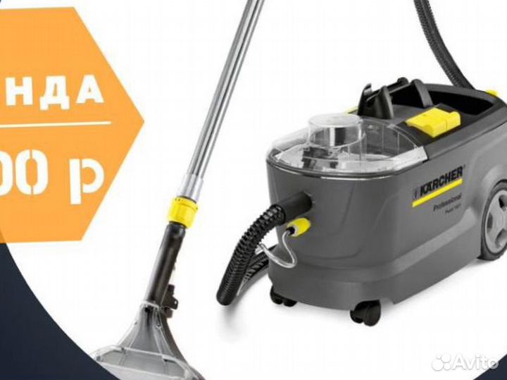 Моющий пылесос karcher puzzi 10 1