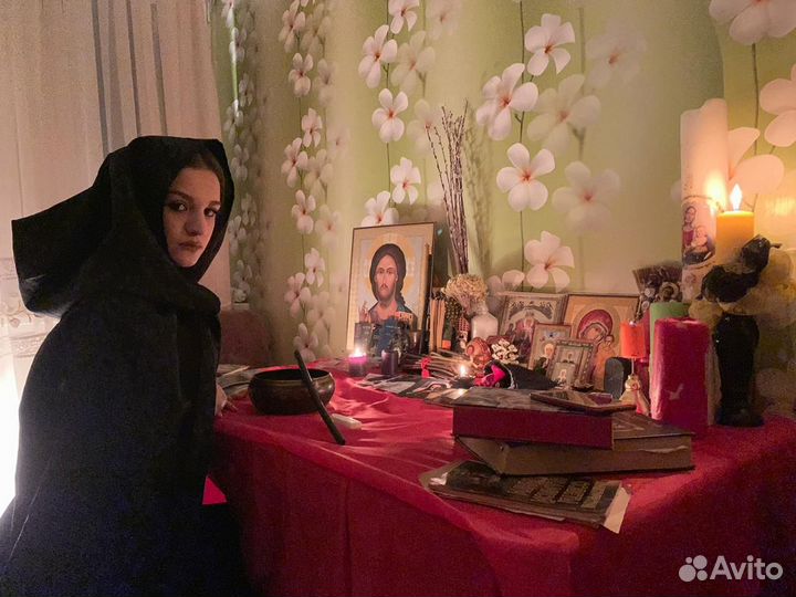 Любовный приворот Гадалка магия Расклад Таро