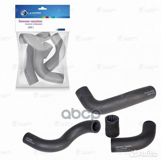 Кмпл патрубков охл. для а/м Лада 21073 инж. (EP