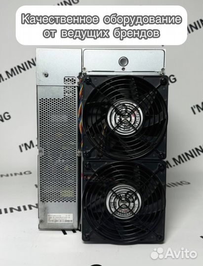 Antminer S19 88 чипов 90TH Б/у в идеале