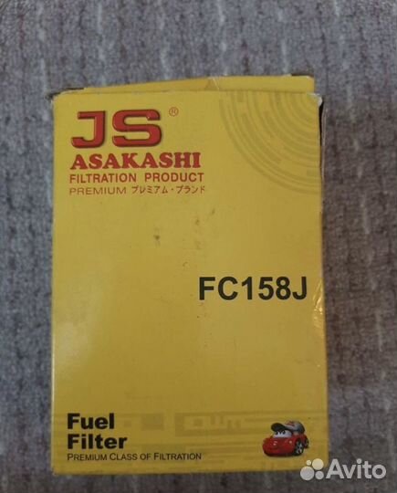 Саленблоки на Тойоту