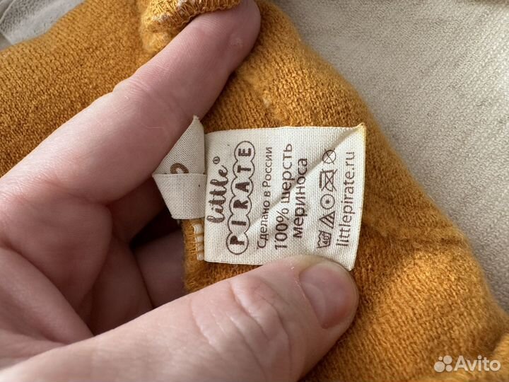 Шорты непромокашки шерсть little pirate