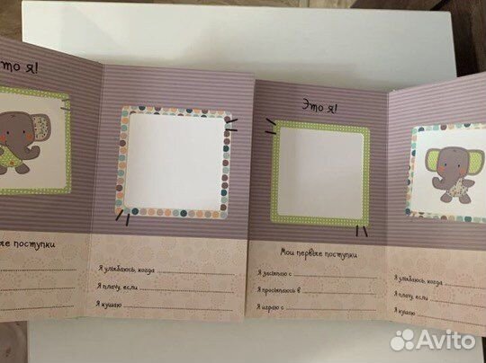 Фотоальбом для 2х новорожденных