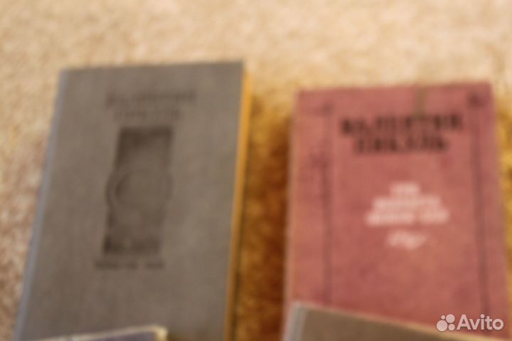 Книги в. пикуль