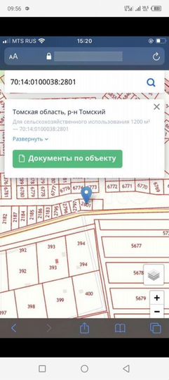 Участок 22 сот. (СНТ, ДНП)