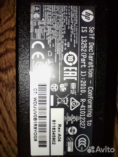 Блок питания для ноутбука hp 65W