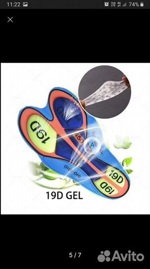 Джерси и вело шорты (комплект, новый)