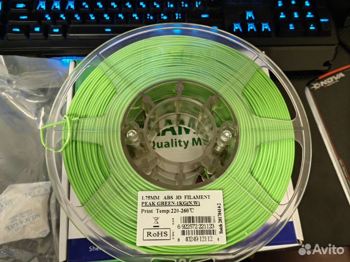 Пластики для 3D-принтера 1,75мм