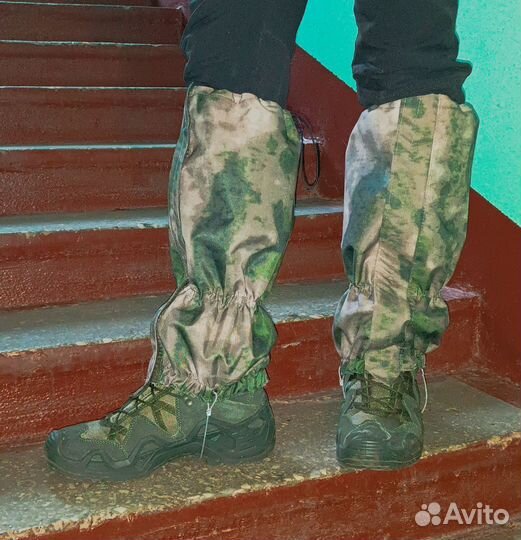 Гамаши тактические