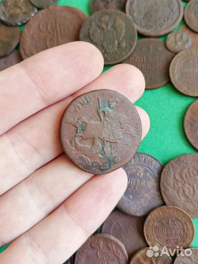 50 царских монет