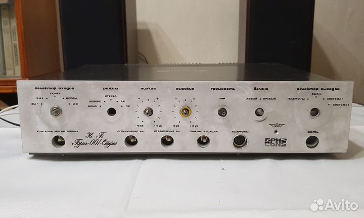 Усилитель Бриг-001-стерео