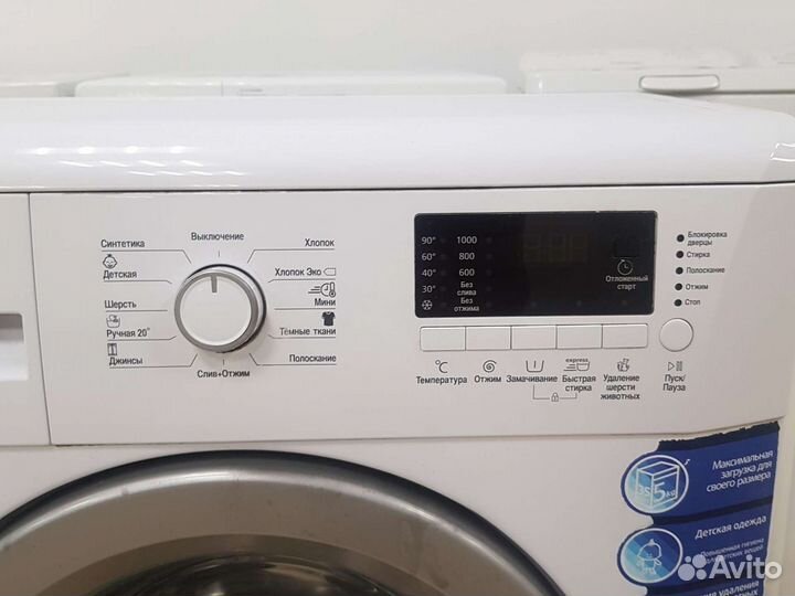 Стиральная машина Beko