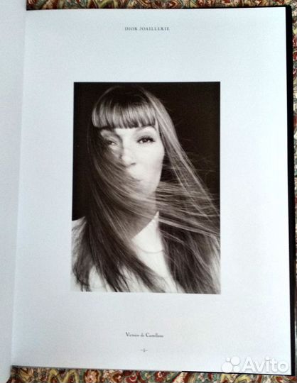 Книга Диор Dior Joaillerie 2013 Ювелирные изделия