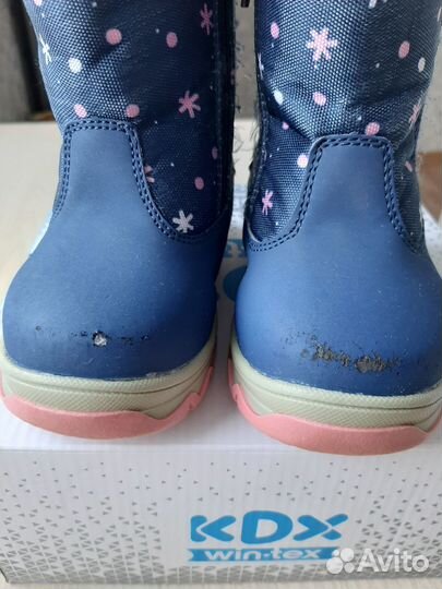 Зимние сапоги