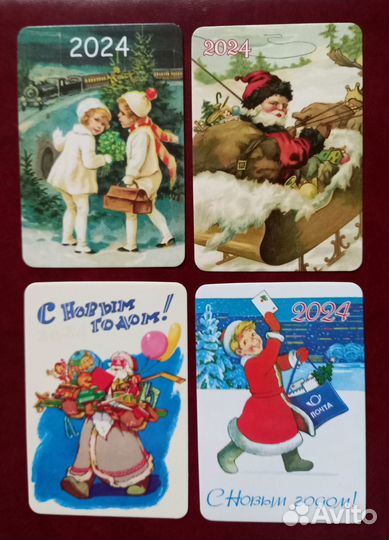 Календарики С Новым годом Ретро 2024