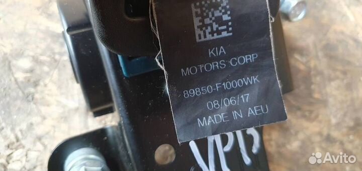 Ремень безопасности задний Kia Sportage 2016-2021