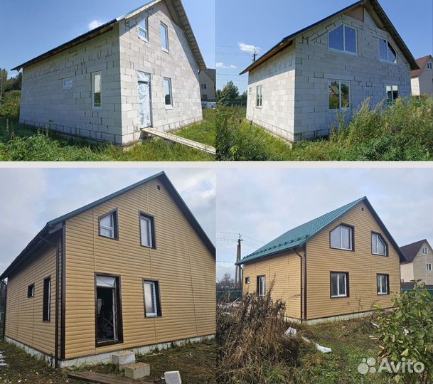 Фасадные работы под ключ / монтаж сайдинга