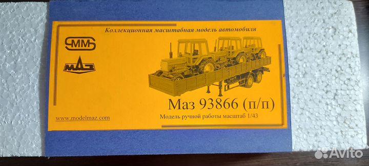 1:43 Полуприцеп маз-93866 двухосный SMM из Беларус