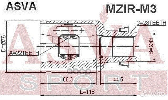 ШРУС внутренний перед прав mazda/ 3/22*43*28