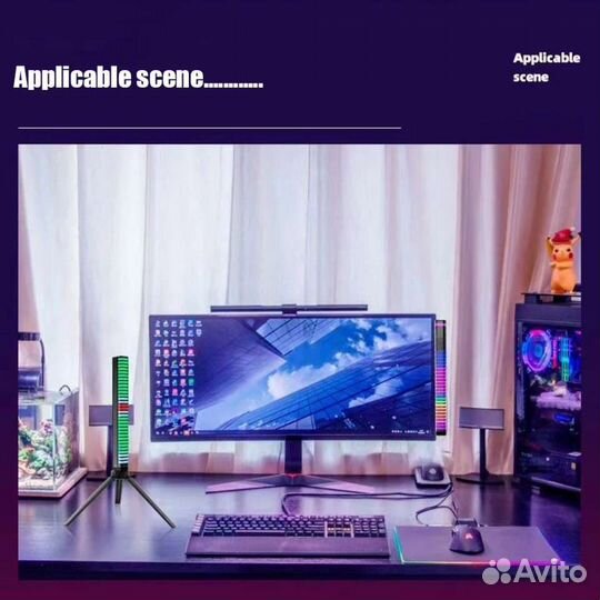 Светомузыка в авто