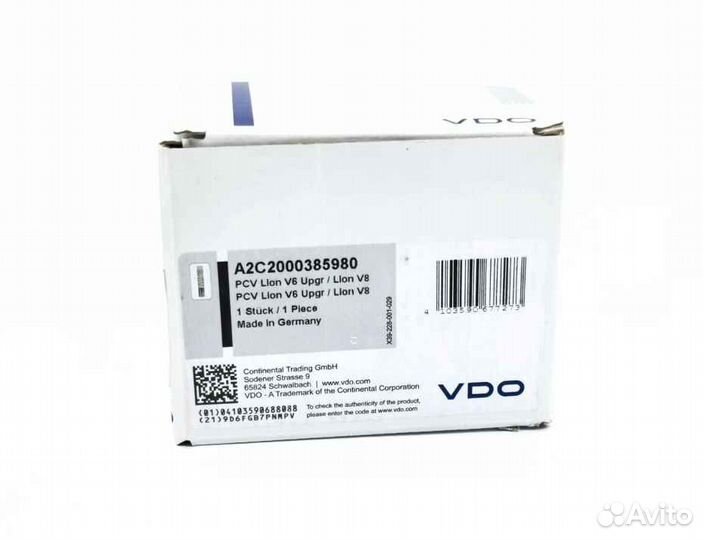 Клапан регулировки высокого давления VDO (siemens)