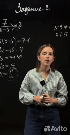 Репетитор по математике и информатике огэ/егэ/впр