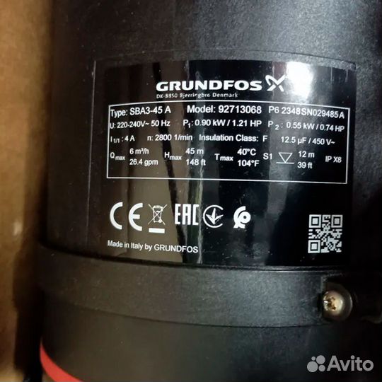 Grundfos SBA 3 45A (3-45а) Оригинал Официально