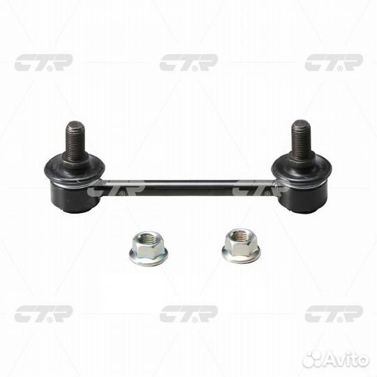 CL0294 Стойка стабилизатора зад прав/лев