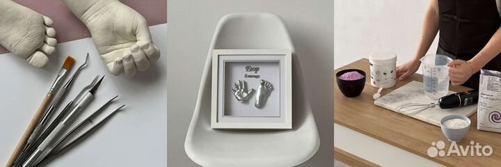 Слепки детские, взрослые, семейные композиции