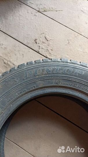 Dunlop SP Winter Ice 01 195/65 R15 95T