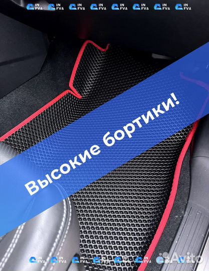 Ево коврики Барнаул