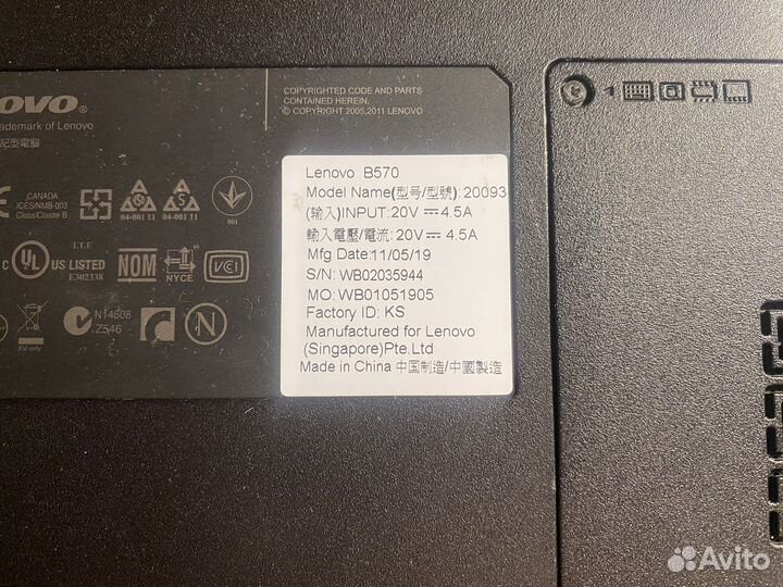 Ноутбук Lenovo b570e (15,6” intel core i5)