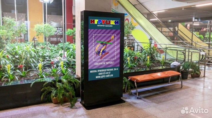 Готовый бизнес с минимальными вложениями