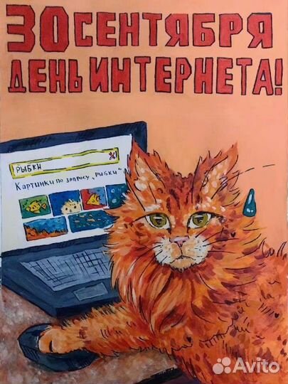 Портреты/плакаты