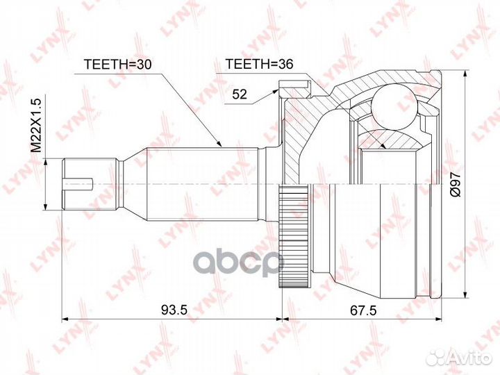 ШРУС наружный CO-3917A lynxauto